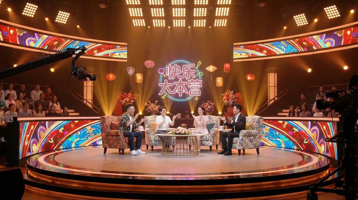 91禁漫综艺视频